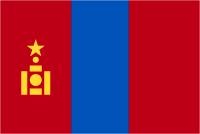 Mongolie